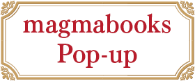 magmabooks Pop-up